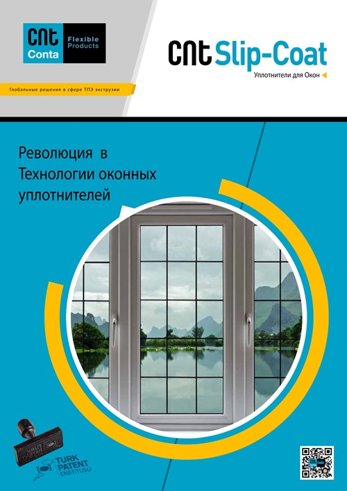 CNT Пальто с капюшоном